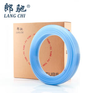 FEP tube